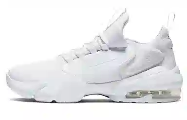 Nike Air Max Alpha White