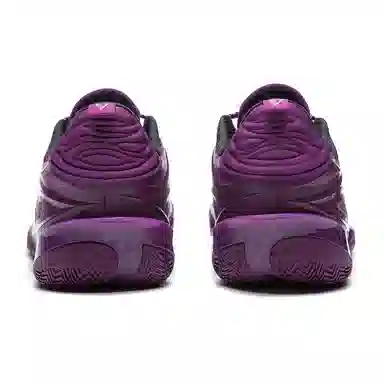LiNing Wade 808 5 Ultra v2 Lavender