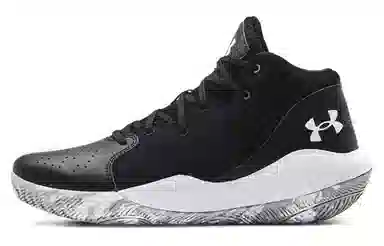 Under Armour Jet '21