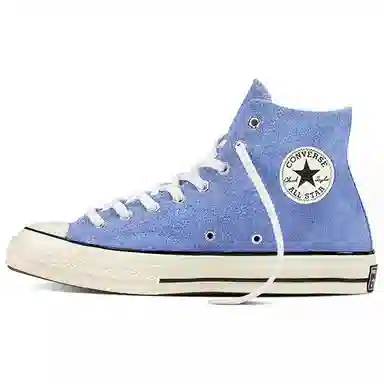 Converse Chuck Taylor All Star 1970s