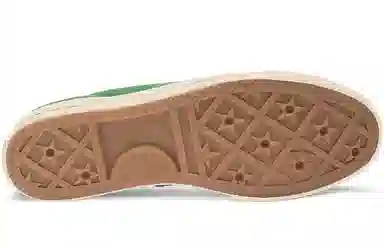 Converse Lucky Star Green