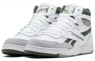 Reebok BB 4000