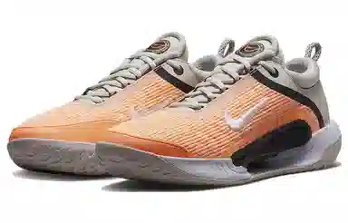 Nike Zoom Court NXT HC Orange