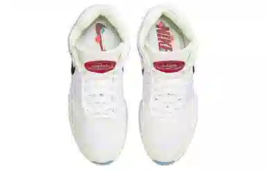 Nike Air Zoom GT Hustle 2 SD EP