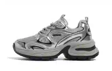 HUANQIU Retro Thick Sole Sneakers Silver