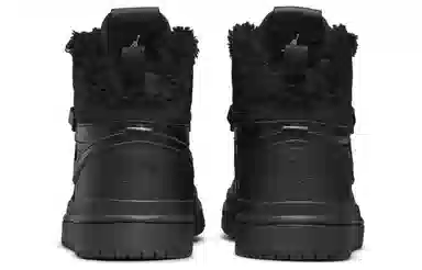 Jordan Air Jordan 1 Acclimate