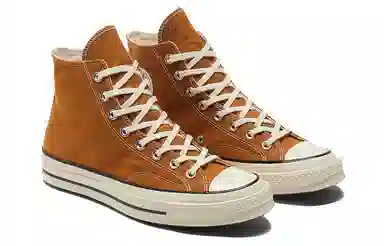 Converse 1970s Chuck Taylor All Star Brown