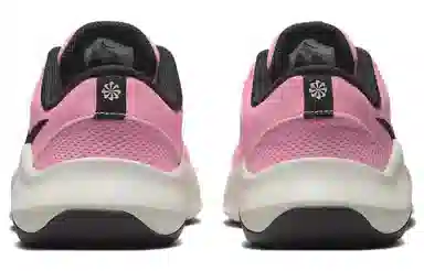 Nike Legend Essential 3