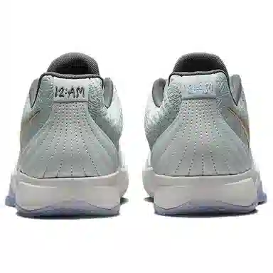 Nike Ja 2 "Tree Top" EP