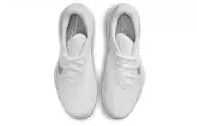 Nike Air Zoom Vapor Pro White Silver