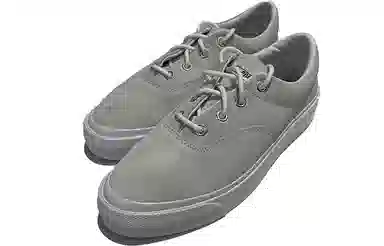 Converse Skidgrip Beige