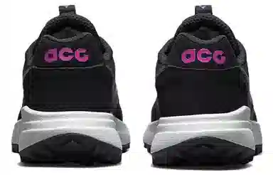 Nike ACG Lowcate Black