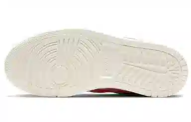 Jordan Air Jordan 1 High Zoom Air CMFT "Rust"