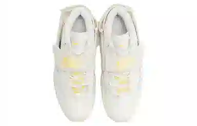 Nike Air Adjust Force White Yellow