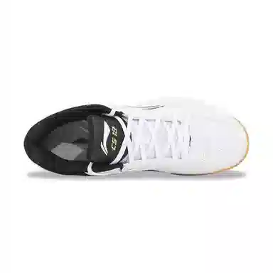 LiNing Badminton Training Shoes White/Black/Fluorescent Green