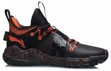 LiNing Wade Block Black Orange