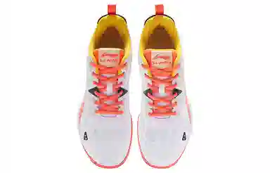 LiNing Training Shoes Low Top White Red Yellow