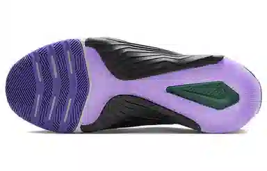 Nike Metcon 7 Green Black