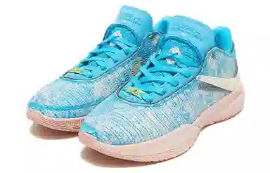 Nike LeBron 20 All-Star EP