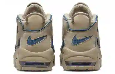 Nike Air More Uptempo '96 Light Brown