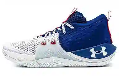Under Armour Embiid 1