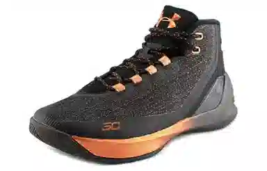 Under Armour Curry 3 Brass Band
