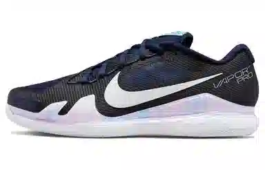 Nike Air Zoom Vapor Pro