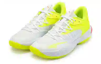 Puma Court Rider 2.0 Fluorescent Yellow