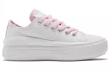 Converse All Star Move Pink White