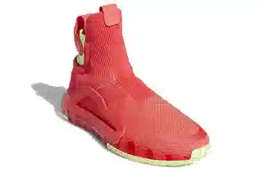 adidas N3xt L3v3l Shock Red