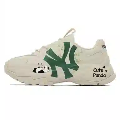 MLB Big Ball Chunky White Green