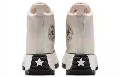 Converse Run Star Hike Hi Cream