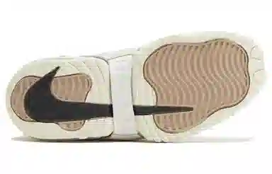 Nike Air Adjust Force White Yellow