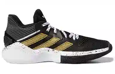 adidas Harden Stepback 1 Black Gold