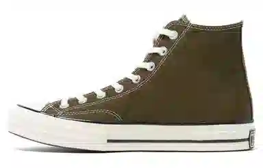 Converse 1970s Chuck Taylor All Star High Green