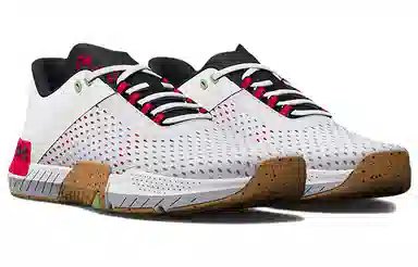 Under Armour TriBase Reign 4 White Low