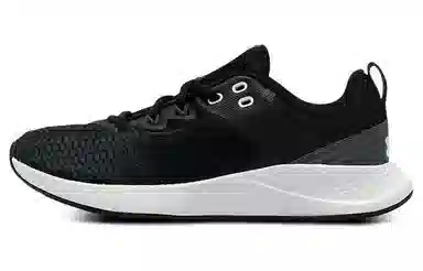 Under Armour Charged Breathe TR 3