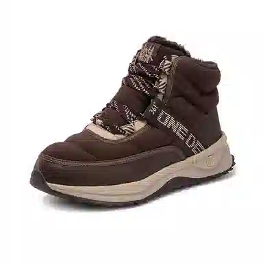 361° Snow Boots Brown