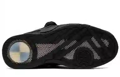 Asap Rocky x Under Armour Awge Srlo