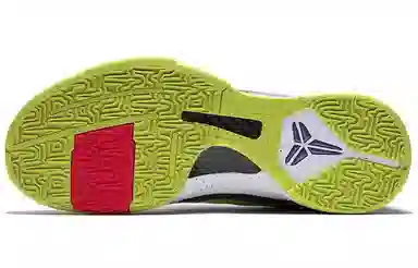 Nike Zoom Kobe 5 Protro "Chaos"