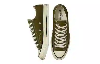 Converse Chuck Taylor All Star 1970s Low Top Olive