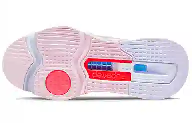 Nike Air Zoom SuperRep 3