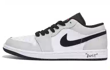 Jordan Air Jordan 1 CNY