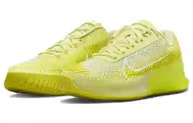 Nike Air Zoom Vapor 11 Yellow