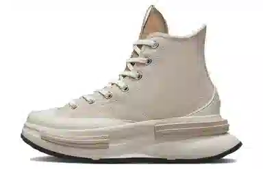 Converse Run Star Legacy