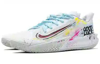Nike Precision 7