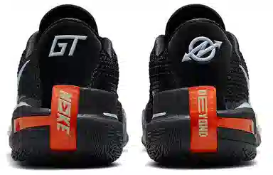 Nike Air Zoom G.T. Cut 1 EP