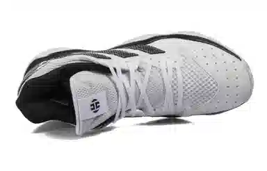 adidas Harden Stepback 1 White Black