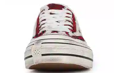 xVESSEL g.o.p. lows "year of the tiger"