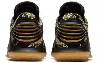 Jordan Air Jordan 32 Black Gold